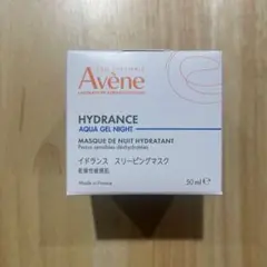 ポルコ様 リクエスト 2点 まとめ商品