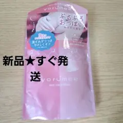 Item thumbnail for item 0d1edf73-f998-49a6-8515-2ba6a3f5aa1c