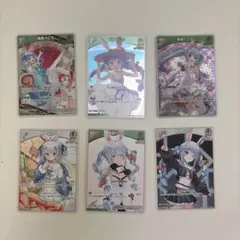 ホロライブ オフィシャルカードゲーム 兎田ぺこら 6枚セット
