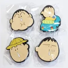 クレヨンしんちゃん カプセルトイ ラバークリップ ４種