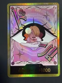 ワンピースカード ドン!!カード(プリン) 金枠