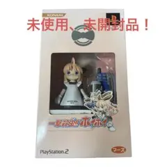 ⚪︎一撃殺虫 ! !ホイホイさん 限定版