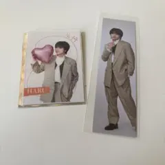 超特急 ハル クリアカード しおり