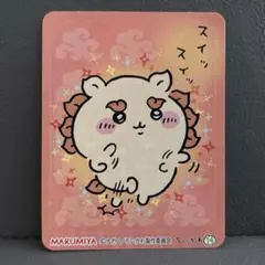 ちいかわ　シーサー　シール
