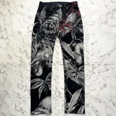 Item thumbnail for item 11d7034f-ac57-406f-9f2b-f80373739266