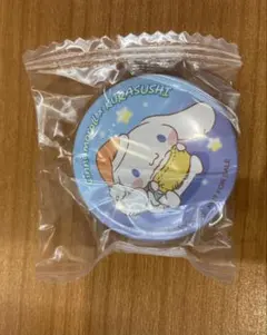 くら寿司　シナモロール２点セット