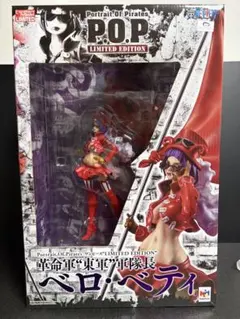 未開封 スリーブ ワンピース ベロ・ベティ ベロベティ A - メルカリ