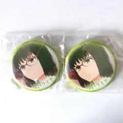 ホリミヤ 缶バッジ 河野桜 ハピピランドver. 2個セットのサムネイル