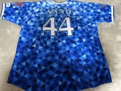 2026横浜DeNAベイスターズ 佐野 恵太 ユニフォーム O サイズ - メルカリ