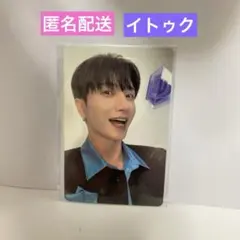 2026年最新】super junior グッズ イトゥクの人気アイテム - メルカリ