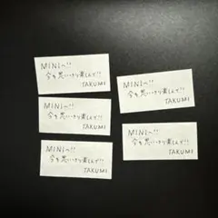 5枚セット 尾崎匠海 落下物 INI XQUARE