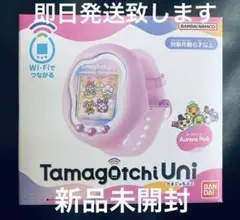 BANDAI Tamagotchi Uni Aurora Pink