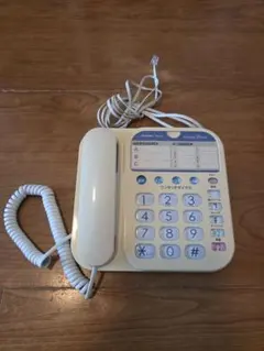 Item thumbnail for item de57b4d4-a941-4699-ae55-0844bcbe8757