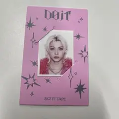 フィリックス　Do it 証明写真　id トレカ　accordion 封入　特典