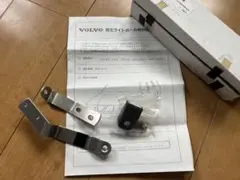 【新品純正】VOLVO940 コーナーポールステー ブラケット 新品純正】VOLVO940 コーナーポールステー ブラケット ボルボ