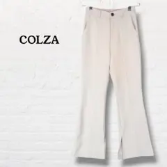 コルザ☆裾フレア スリット入りパンツ【S】ライトベージュ