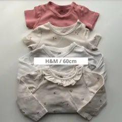 h&m ロンパース