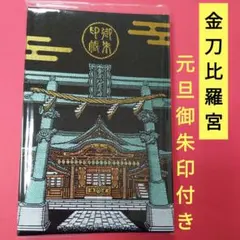 Item thumbnail for item 86363640-0c3e-408e-94db-48bd8e23115b