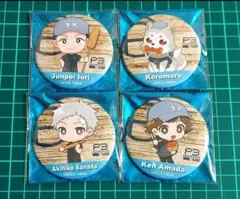 ペルソナ3 真田明彦 まとめ売り 缶バッジ アクリルキーホルダー アクリル ペルソナ3 リロード P3R 真田明彦 まとめ売り - メルカリ
