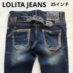 ロリータジーンズ 2XL 大きい 奈良美智 コラボ デニム パンツ y2k 超希少 新品 ロリータジーンズ 奈良美智 コラボ デニムY2K ダメージ XL