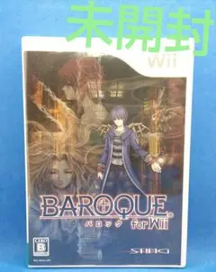 2026年最新】バロック for Wiiの人気アイテム - メルカリ