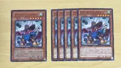 クイックシンクロン