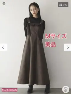 美品★dazzlin フロントツインリボンジャンスカ