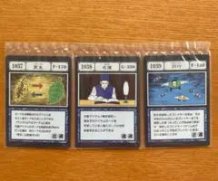 2025年最新】呪文 アカンパニーの人気アイテム - メルカリ