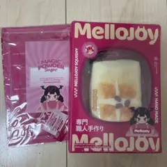 Mellojoy メロジョイ クッキーサンド シュリンク付 もちもちもち