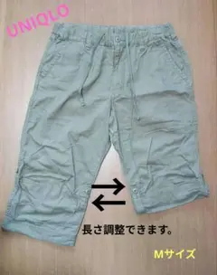 UNIQLO　Mサイズ　カジュアル　ショートパンツ　半ズボン　ハーパン
