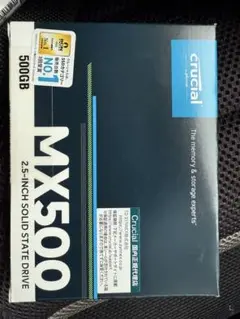新品未開封　廃盤品Crucial MX500 500GB 2.5インチSSD
