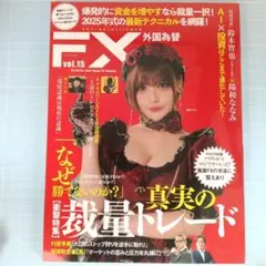 kame1000様 リクエスト 4点 まとめ商品