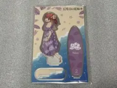五等分の花嫁　中野二乃　アクリルスタンド