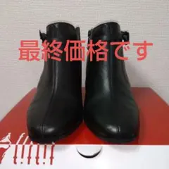 fitfit　フィットフィット　　サイドジップ　ブーツ