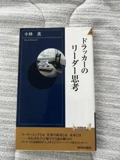 Item thumbnail for item 3f3b1da6-93f7-4091-8707-4f5f923200f5