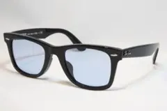 横浜即発！国内正規品！偏光RB0840SF 901/58レイバン メガウェイファ