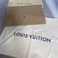 LOUIS VUITTON 保存袋 3枚セット バッグ