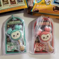 TWICE LOVELYS チョコがけボー&チャーム