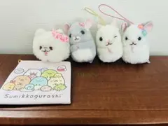 チンチラのララちゃん ぬいぐるみ マスコット すみっコぐらしポーチ付のサムネイル