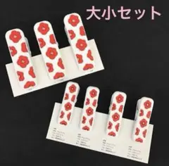 Item thumbnail for item 6c6c82d4-4270-4872-9cfa-ead6f421bdf2