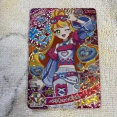 ベリキューデニム ひみつのアイプリ じゅりあ