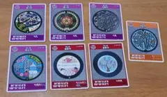 マンホールカード 7枚セット