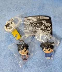 名探偵コナン めじるしアクセサリー 工藤新一 毛利蘭 スケートボード 3点セット