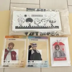 呪術廻戦じゅじゅつ旅 ガラポンA賞B賞C賞五条悟