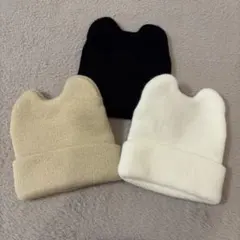 耳付きニット帽 3色セット