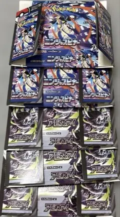 2026年最新】タイフーン プレイマットの人気アイテム - メルカリ