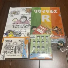 東海オンエア 一番くじ まとめ売りのサムネイル