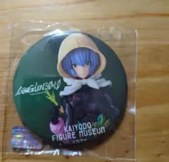 希少品 レア エヴァンゲリオン アニメイトカフェ コラボ 缶バッジ 綾波レイ 希少品 レア エヴァンゲリオン アニメイトカフェ コラボ 缶