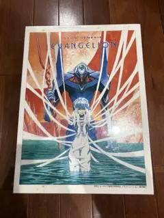 新世紀エヴァンゲリオン 絆 500ピース ジグソーパズル