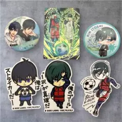 ブルーロック 潔世一 糸師凛 缶バッジ ステッカー 5点セット